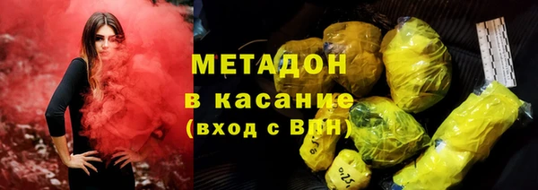 MESCALINE Верея